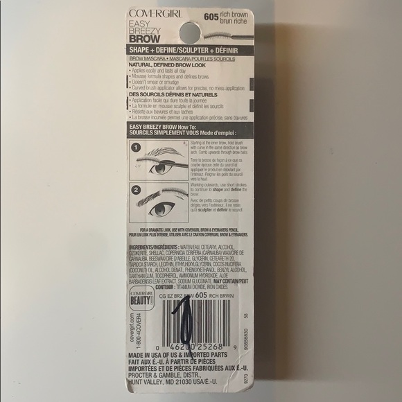 Brow mascara - Picture 2 of 2